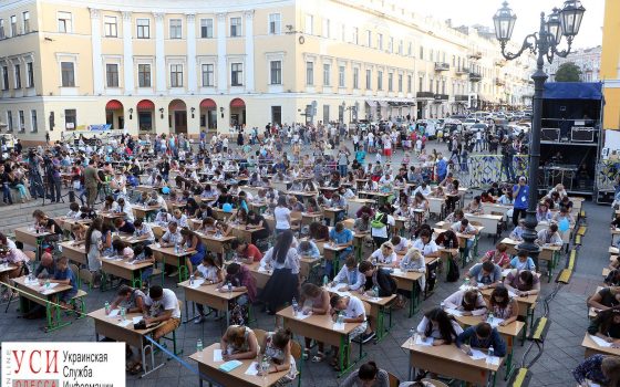 У Дюка писали массовый диктант по украинскому языку: собрались более 350 человек (фото) «фото»