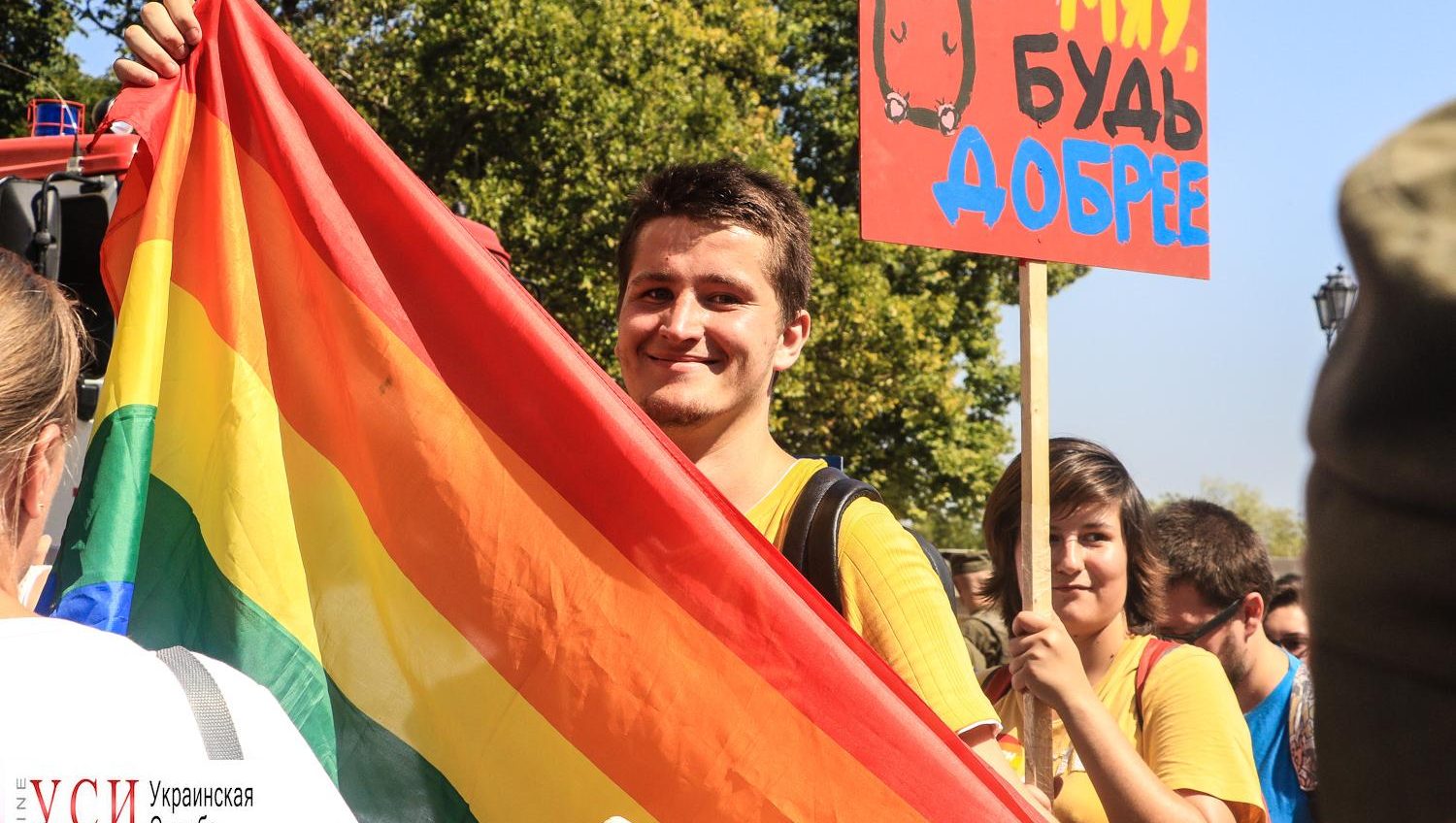 Марш равенства состоялся: права ЛГБТ пришли поддержать около 30 человек (фоторепортаж) «фото»