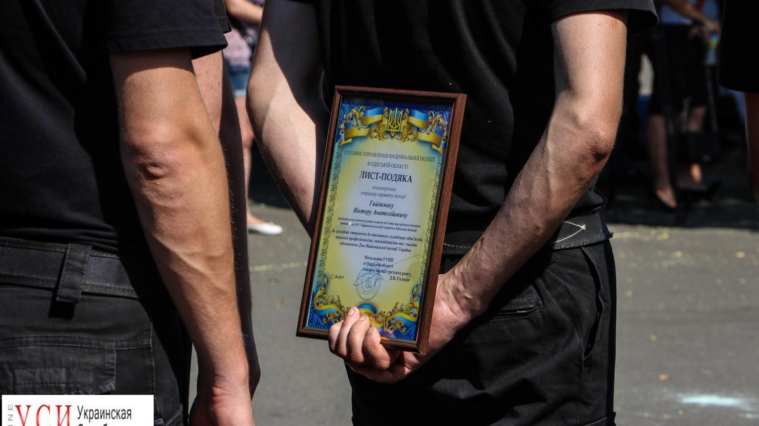 Одесская полиция отпраздновала двухлетие (фоторепортаж) «фото»