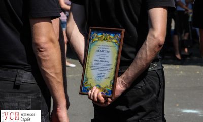 Одесская полиция отпраздновала двухлетие (фоторепортаж) usionline.com Одесская полиция отпраздновала двухлетие (фоторепортаж) «фото»