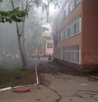 В Одессе горело здание школы (фото) «фото»