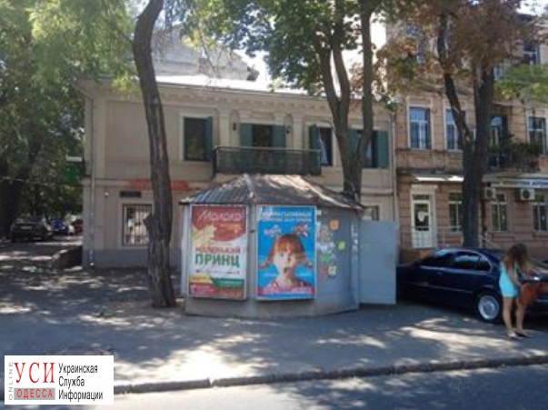 МАФ на Ольгиевской создает неудобства одесситам: мэрия бездействует (фото) «фото»