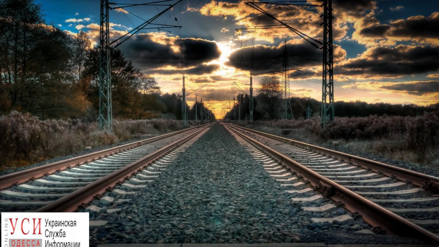 Из Одессы в Румынию можно будет поехать на поезде «фото»