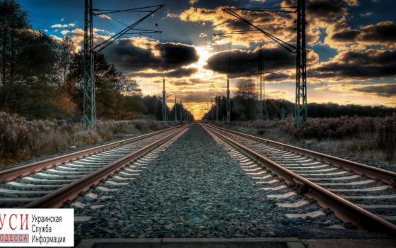 Из Одессы в Румынию можно будет поехать на поезде «фото»