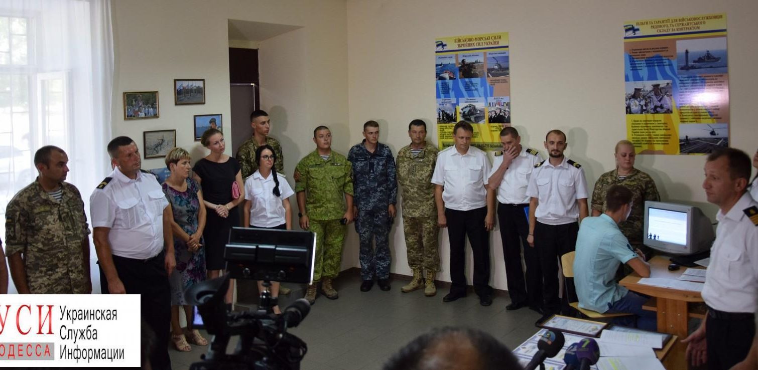 В Одессе вербовочный центр ВМС оформил около 300 человек на службу в армии (фото) «фото»