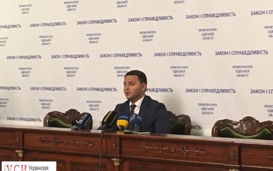 В Одесском СИЗО пытали людей и популяризировали тоталитарный режим (видео) «фото»