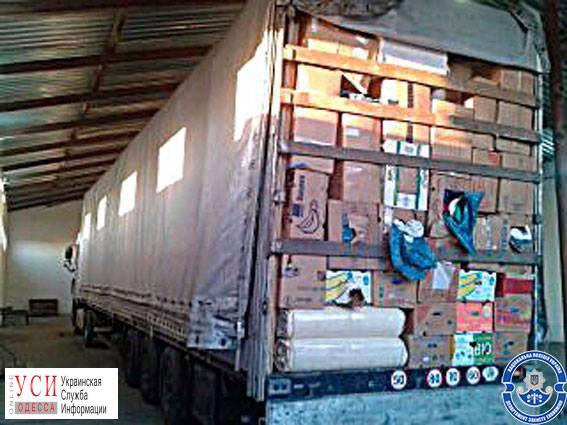 Правоохранители раскрыли схемы ввоза “гуманитарных” грузов, которые шли на продажу на рынках в Одесской области (фото) «фото»