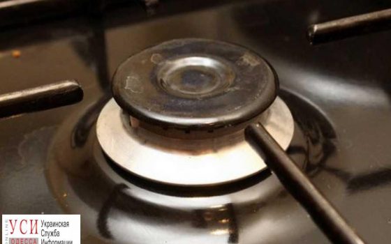 В Одесской области райцентр и 2 села на месяц останутся без газа «фото»