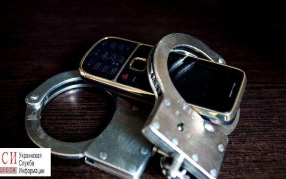 Двух одесских “телефонных террористов” осудили на три года лишения свободы usionline.com Двух одесских “телефонных террористов” осудили на три года лишения свободы «фото»