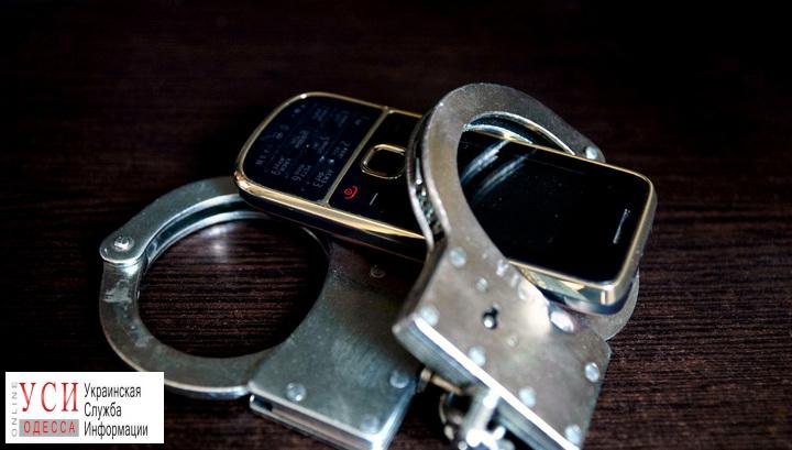 Двух одесских “телефонных террористов” осудили на три года лишения свободы «фото»