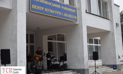 Праздник в зоне АТО: бойцы 28-й мехбригады угостили жителей Волновахи солдатской кухней и побывали на концерте (фото) «фото»
