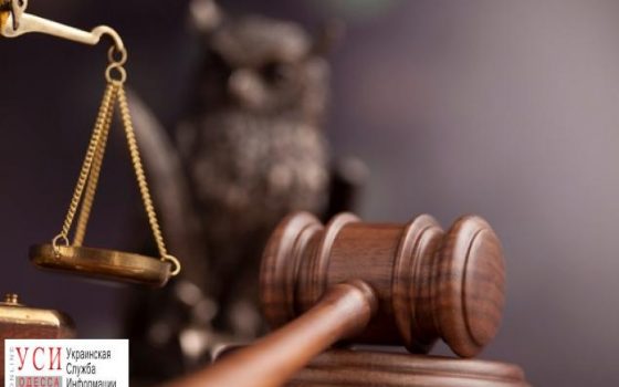 В Одесской области 14 сотрудников фискальной службы находятся под следствием «фото»