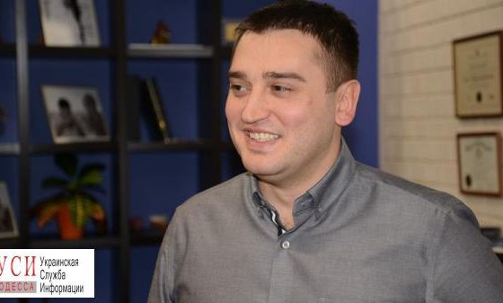 Секретарь одесской “Самопомощи” решил сложить депутатские полномочия «фото»