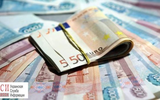 В Одессе хотят купить прибор для аллергоцентра за 90 тысяч евро «фото»