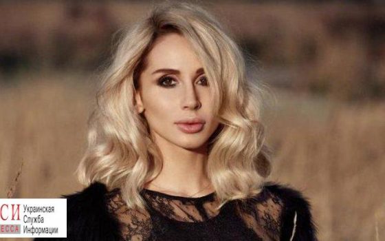 Стадионный концерт Лободы в Одессе отменен из-за угроз «фото»