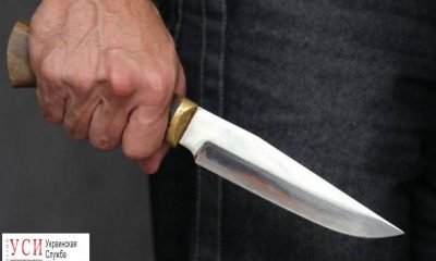 В Аркадии задержали наркомана с холодным оружием (фото) usionline.com В Аркадии задержали наркомана с холодным оружием (фото) «фото»