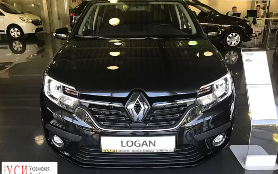 УКС покупает легковые автомобили по 30 тысяч долларов «фото»