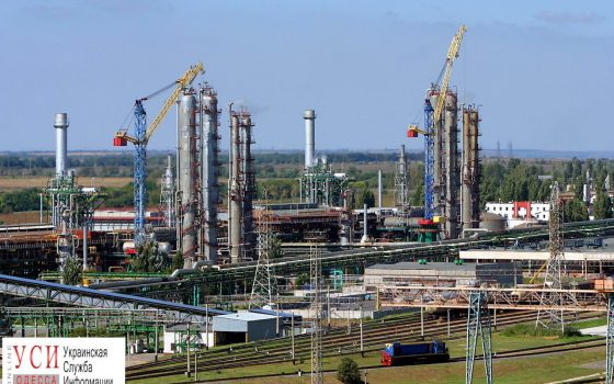 В Фонде госимущества снова в поисках экспертов для оценки пакета акций ОПЗ «фото»