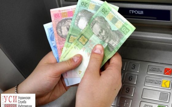 Кабмин не будет снижать количество студентов, получающих стипендию, – Гройсман «фото»