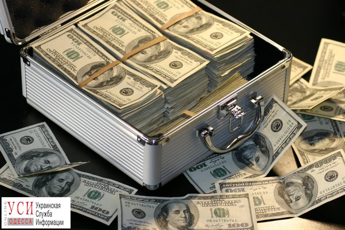 НБУ снял ограничения на выдачу иностранной валюты и банковских металлов «фото»