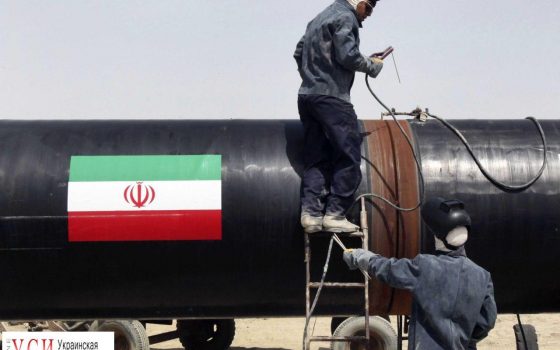 Одесса может стать транзитным пунктом для перевалки нефти из Ирана в ЕС «фото»
