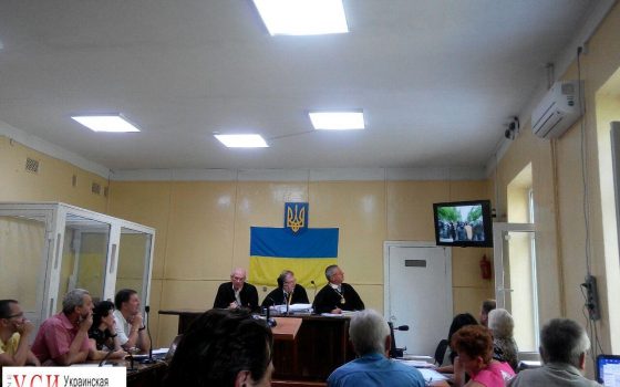 Суд по “Делу 2 мая”: один из судей заявил об угрозах в свой адрес (фото) usionline.com Суд по “Делу 2 мая”: один из судей заявил об угрозах в свой адрес (фото) «фото»