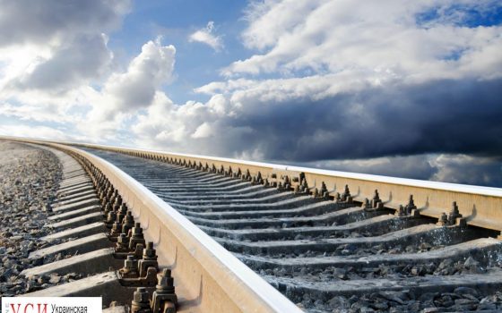 Доехать за 2 часа: Одессу и Киев может связать скоростная железнодорожная линия «фото»