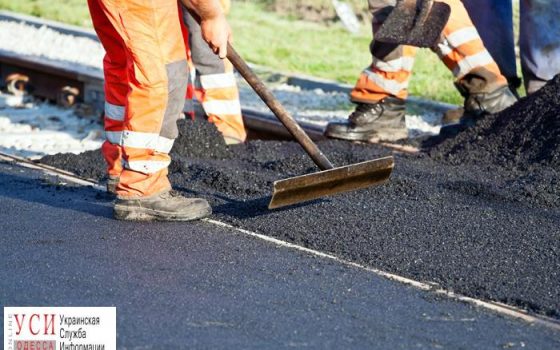 Одесская область – лидер по ремонтам за счет таможенных отчислений «фото»