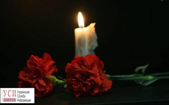 В Одессе прошли похороны офицера СБУ «фото»