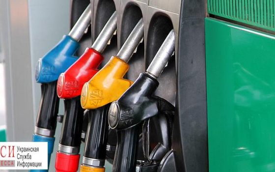 В Одесской области обнаружили подпольную автозаправку, которая работала на продуктовой базе «фото»