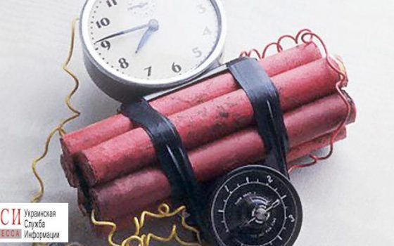 Аноним “заминировал” все три апелляционных суда Одессы «фото»