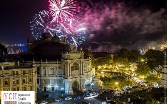 День города в Одессе: перекрытие улиц, сотни правоохранителей и проверка металлоискателями usionline.com День города в Одессе: перекрытие улиц, сотни правоохранителей и проверка металлоискателями «фото»