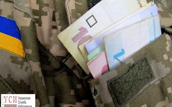 Военнослужащим увеличат оклад в 4,5 раза usionline.com Военнослужащим увеличат оклад в 4,5 раза «фото»