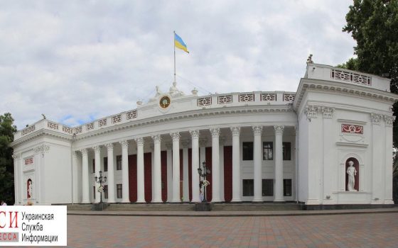 Мэрия будет дотировать три десятка коммунальных предприятий: среди них даже рекламщики и распорядитель кладбищ usionline.com Мэрия будет дотировать три десятка коммунальных предприятий: среди них даже рекламщики и распорядитель кладбищ «фото»