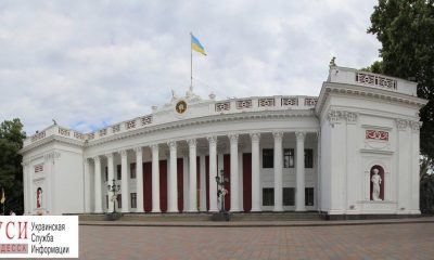 Депутаты одобрили миллиардный кредит «фото»