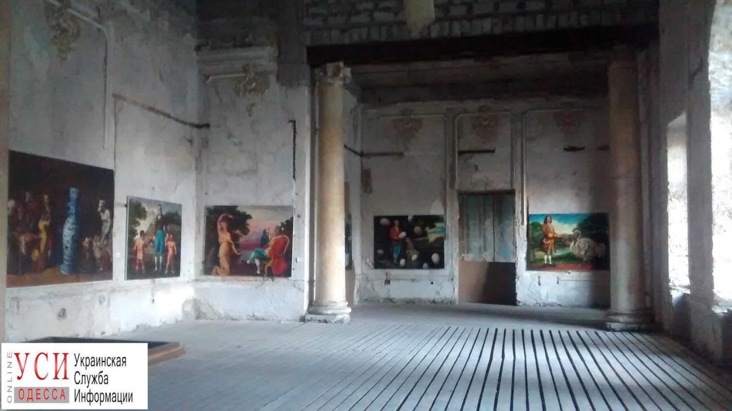 “Салон отверженных”: в Одессе показали работы самых успешных художников (фоторепортаж) «фото»