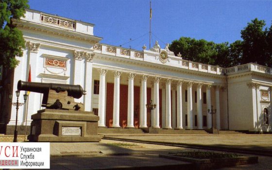 Чиновники мэрии признали “моральную ответственность” и пообещали тотальные проверки «фото»