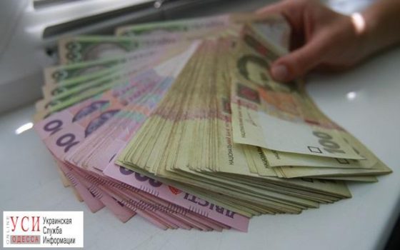 Одежда каждого муниципального охранника обойдется в 11 тысяч гривен (документ) usionline.com Одежда каждого муниципального охранника обойдется в 11 тысяч гривен (документ) «фото»