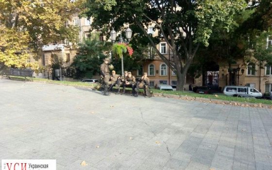 Полиция не пускает людей на Приморский бульвар из-за массового митинга (фото) «фото»