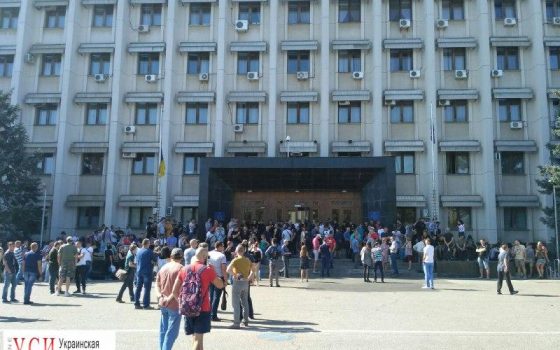 Митинг под ОГА: одесситы собрались потребовать ответа у чиновников после пожара в лагере (фото) «фото»