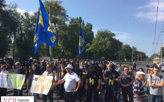 Активисты перекрыли Фонтанскую дорогу из-за стройки “Гефеста” (фото) «фото»