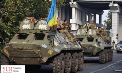 Морпехи заняли оборону в Одесском порту (фото) usionline.com Морпехи заняли оборону в Одесском порту (фото) «фото»