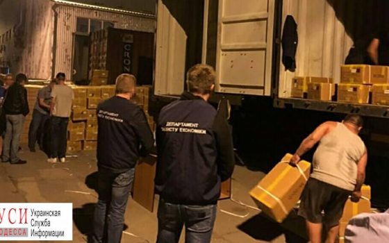 Таможня дает добро: в Одессе составляли фиктивные декларации, чтобы сэкономить 2 миллиона (фото) «фото»