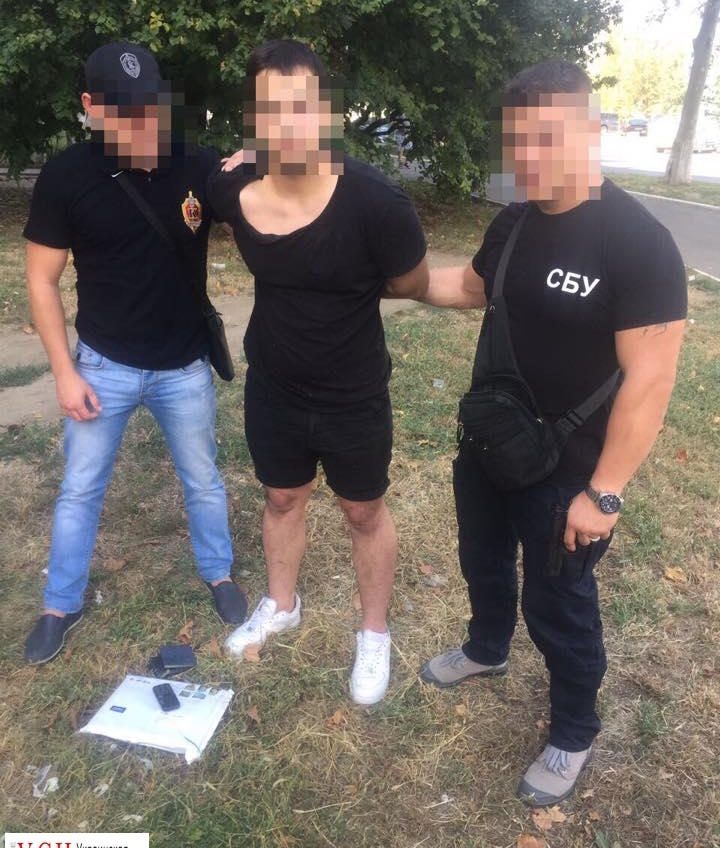 СБУ задержала наркоторговца в Одессе: таблетки он получал по почте (фото) «фото»