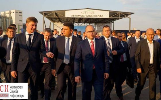 В Одессе открылся автохаб для растаможки б/у иномарок (фото) «фото»