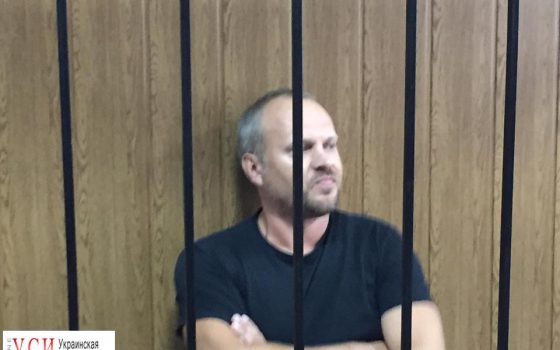 Чиновник-коррупционер из Одесской обладминистрации собрал полумилионный залог для освобождения из СИЗО «фото»