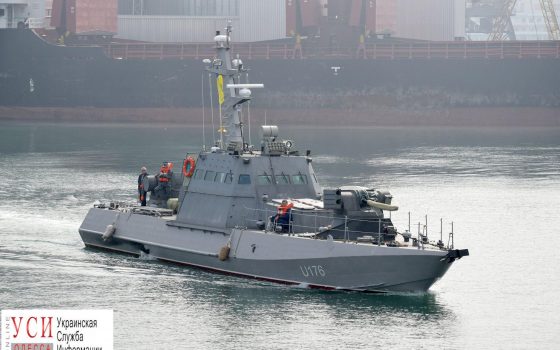 Два новых бронекатера прибыли на военно-морскую базу в Одессе (фото) «фото»