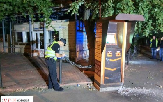 Взрыв на Люстдорфской дороге: есть пострадавшие (фото) usionline.com Взрыв на Люстдорфской дороге: есть пострадавшие (фото) «фото»