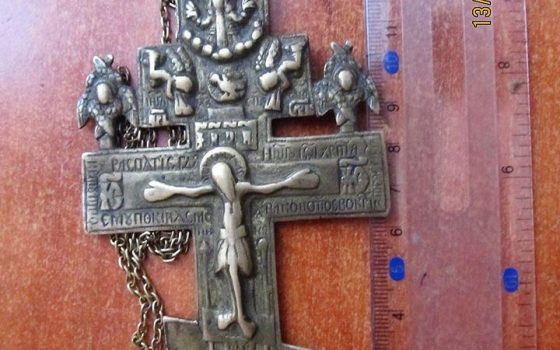 Старинный церковный крест пытались незаконно ввезти в Украину (фото) «фото»