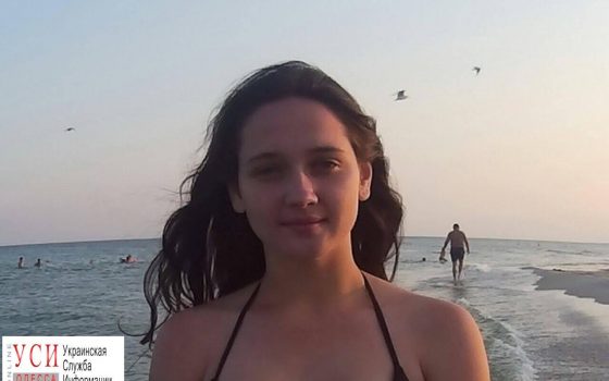В Одесской области разыскивают пропавшую школьницу (фото) usionline.com В Одесской области разыскивают пропавшую школьницу (фото) «фото»